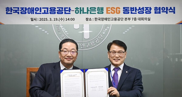 ef9c4ae6bd68a436e68f92dd698b85ad_1742374248_3955.jpg