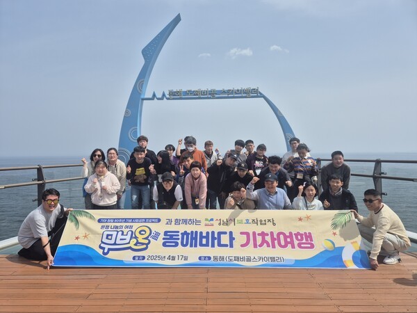 7cb03c84eacdcd860404142a350be3df_1745366271_1785.jpg