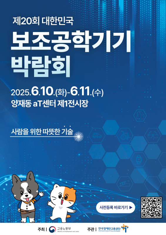 0444c5a7b80782cdee04996790302707_1748322820_6554.png