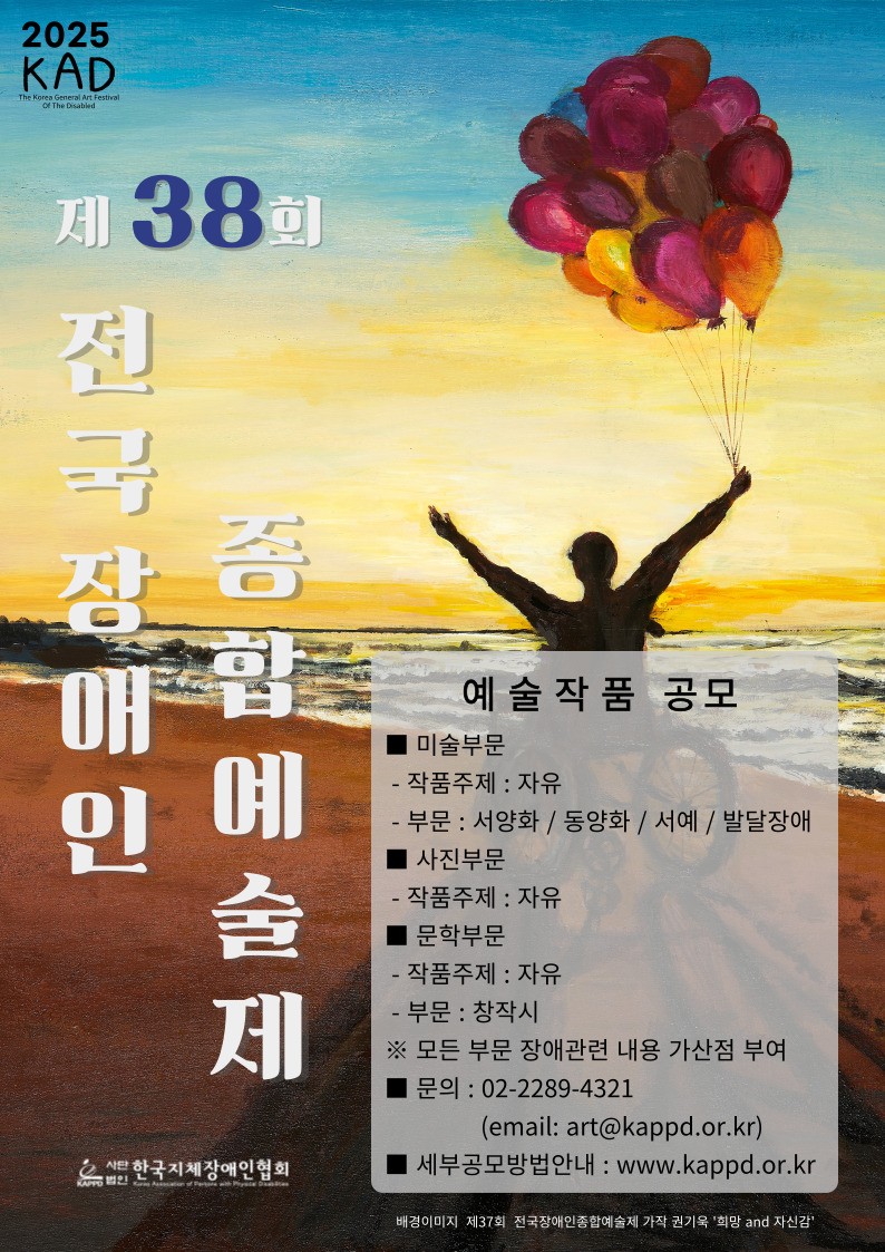 b8cdd84005dd513b8898628dd4b1ed1e_1747203745_182.jpg